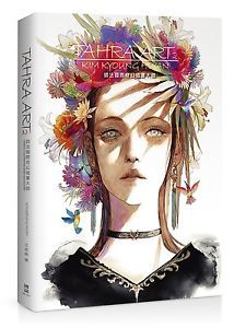 師法國際奇幻插畫大師：TAHRA ART 2 / Tahra Art 2: Kim Kyoung Hwan