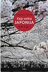 Kaip veikia Japonija by Andrius Kleiva