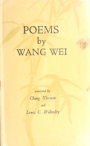 Poems by Wang Wei (Hardcover)