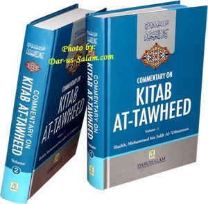 Commentary on Kitab At-Tawheed (Vol-2)