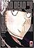 Dead Dead Demon's Dededede Destruction, Vol. 5