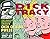 The Complete Dick Tracy Vol...