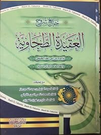 Book 1