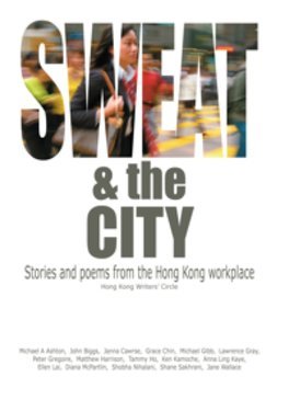 Sweat & the City