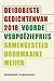 De 100 beste gedichten voor de VSB Poëzieprijs 2018 by Maaike Meijer