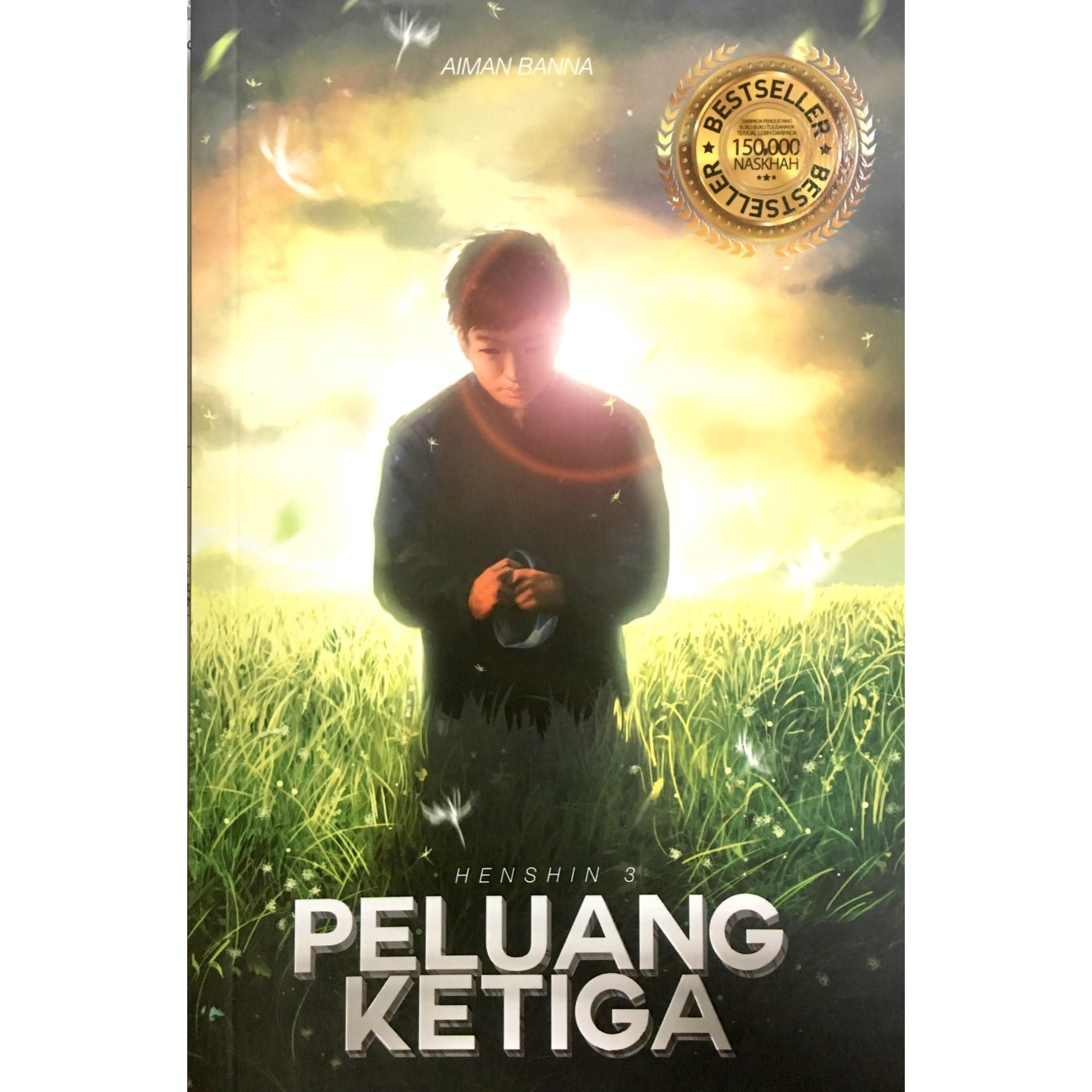 Peluang Kedua Shahada Fauzi