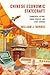Chinese Economic Statecraft: Commercial Actors, Grand Strategy, and State Control