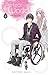 Perfect World, Tome 6 (Perf...
