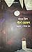 শীর্ণ তোরণ