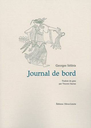 Journal de bord I, II, III (Paperback)