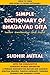 Simple Dictionary of Bhagav...