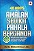 40 Hadis Amalan Sedikit Pahala Berganda by Muhadir Haji Joll