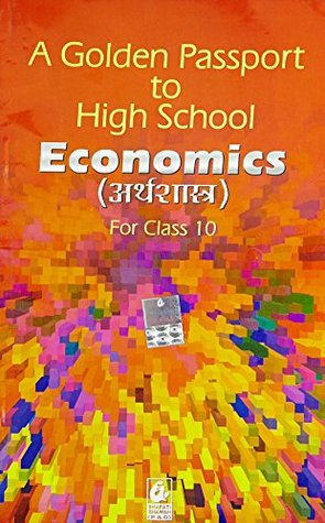 A G P To High School Economics For Class 10 By Tej Pratap Singh