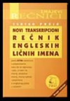 Novi transkripcioni rečnik engleskih ličnih imena