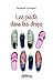 Les pieds dans les draps (French Edition)