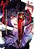ヒロインズゲーム 1 (Heroines Game #1)