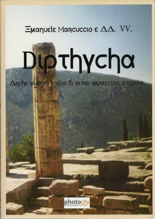 Dipthycha. Anche questo foglio di vetro impazzito, c'ispira...