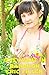 One Night in Bangkok (Gender Swap Erotica)