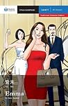 Emma: Mandarin Co...