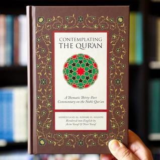 Contemplating the Quran (Hardcover)