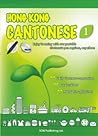 Hong Kong Cantone...