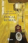 Doğal Roman