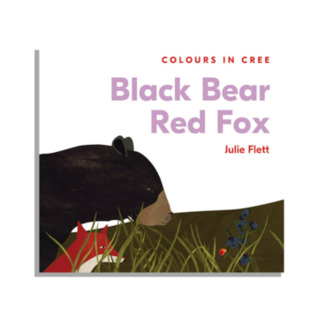 Black Bear Red Fox (Board book)
