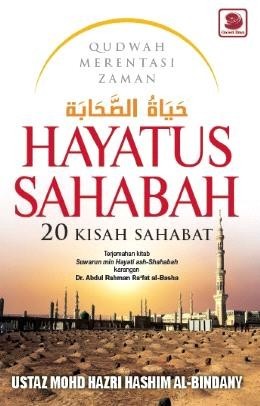 Hayatus Sahabah: 20 Kisah Sahabat