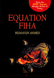 Equation Fiha