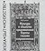 Культура и общество средневековой Европы глазами современников (Exempla XIII века)
