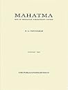 Mahatma Vol II Mahatma Vol II