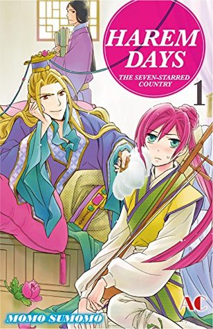 Harem Days: The Seven-Starred Country Volume 1 (Kindle Edition)