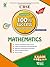 Evergreen Sample Question Papers for 100% Success in Mathemat... by Manjit Singh