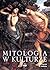 Mitologia w kulturze