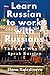 Learn Russian to Work with Russians: The Easy Way to Speak Russian - basic business Russian