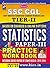 SSC CGL Tier-II Statistics Paper-III Practice Work Book - Eng... by Think Tank of Kiran Prakash...