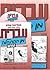 Hebrew from Scratch by Shlomit Chayat