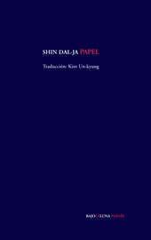 Papel (Paperback)