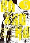 Kokkoku: Moment b...