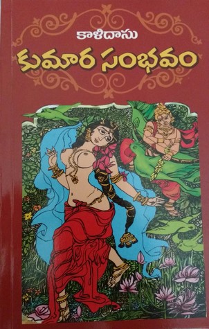 Kumara Sambhavam