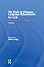 The Field of Chinese Language Education in the U.S.: A Retrospective of the 20th Century