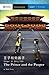 The Prince and the Pauper: Mandarin Companion Graded Readers Level 1