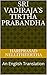 Sri Vadiraja's Tirtha Praba...