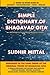 Simple Dictionary of Bhagav...