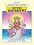 Mother Gayatri by Dreamland Publications