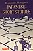 Japanese Short Stories