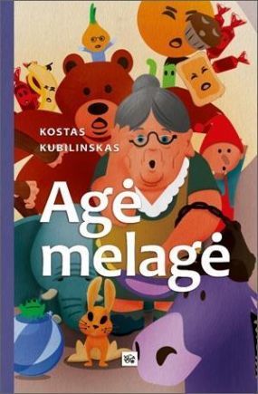 Agė melagė (Hardcover)