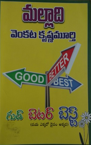 Good Better Best