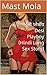 देसी प्लेबॉय Desi Playboy (Hindi Long Sex Story) (Hindi Edition)