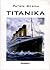 Titanika